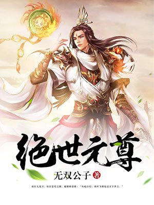 托西奇