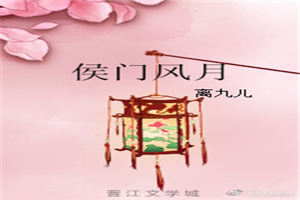 梅麻吕泽艺影城