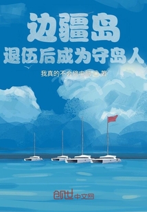 双花奶糖不甜海棠