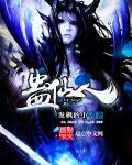女配的打脸日常[快穿]
