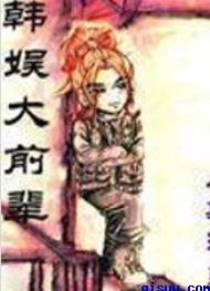 《性船》免费完整版高清在线观看