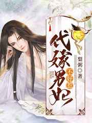 苏酥
