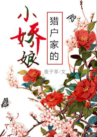 番薯影视