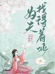 丧尸禁区