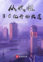 sp 最疼的工具