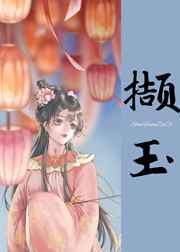 啊停下出去bl耽美