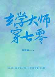 沙漠往事在线观看
