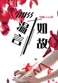 打屁屁股女生脱裤子
