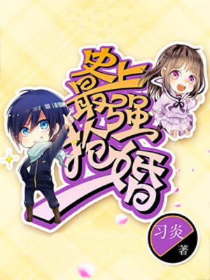 漂白水味道怎么去除