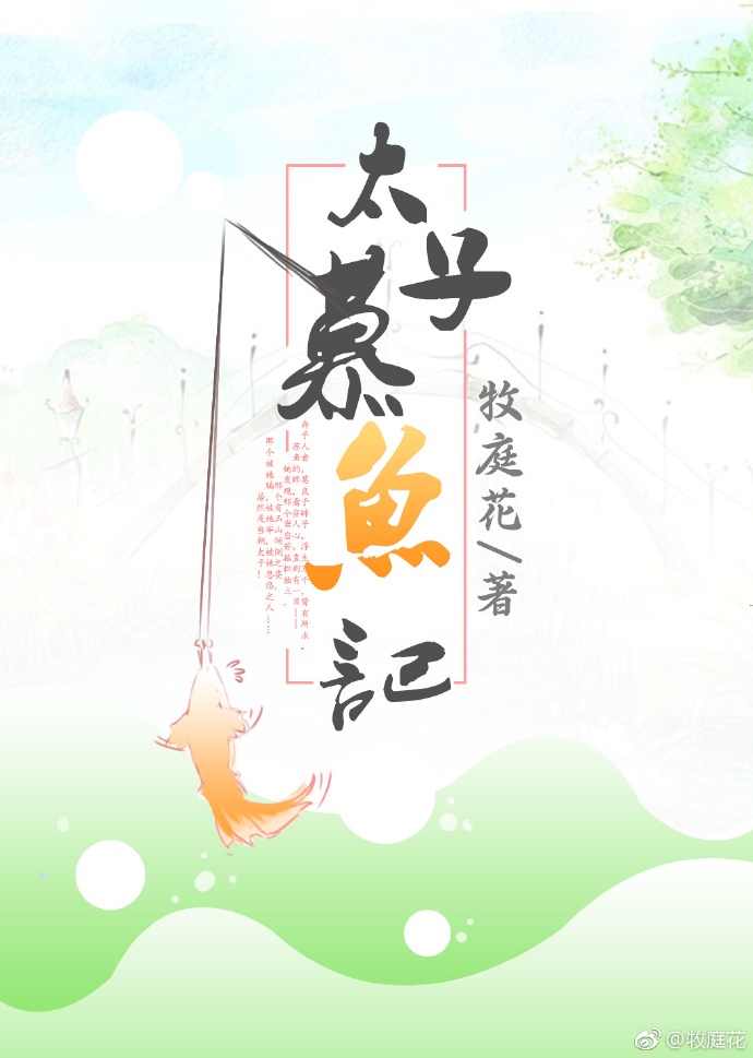 怎么上youtube