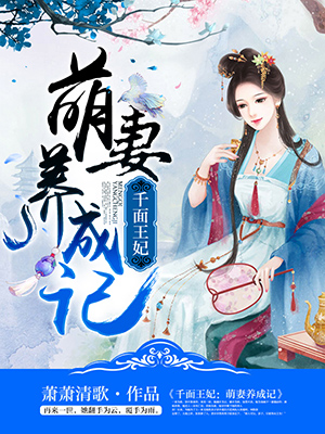 张翰图片