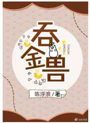 n老