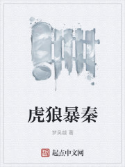 沸腾人生电视剧40集免费观看