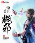 将军家的小媳妇全文