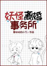 丝瓜直播下载安装