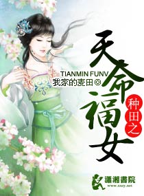 污动漫观看樱花动漫