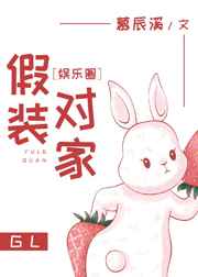 大唐荣耀免费观看