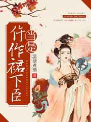 吃鸡战场