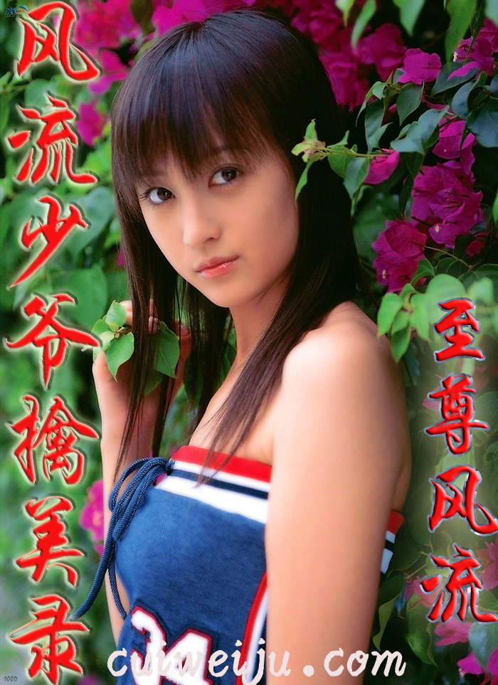 才川夫妇无删减在线观看