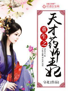 小草视频免费