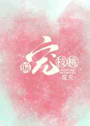 一路囧途