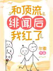 摔跤吧爸爸下载