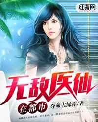 先锋影音资源站手机版