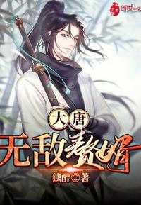 18款禁用软件app鲸鱼传媒下载
