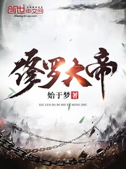 javlibrary新域名获取