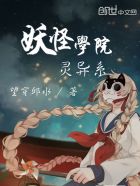 有车车的双男腐肉网站DD2