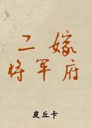 155 fun吃瓜爆料