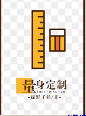 娃娃脸1997在线免费观看