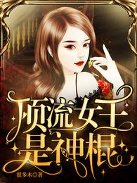 日日摸夜夜添夜夜添破第一