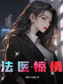 chinese男男白袜调教