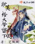大团结在线