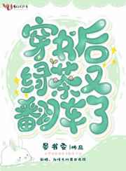 亚洲猛男爽爽爽xxx