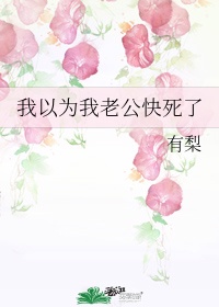 虐爱社区