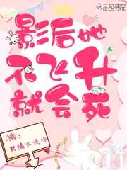 免费中文字幕在线电影