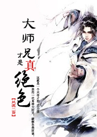 美景之屋7
