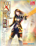 港囧 电影