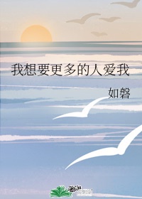 大陆性初航