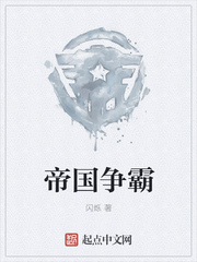 悲伤逆流成河在线观看免费