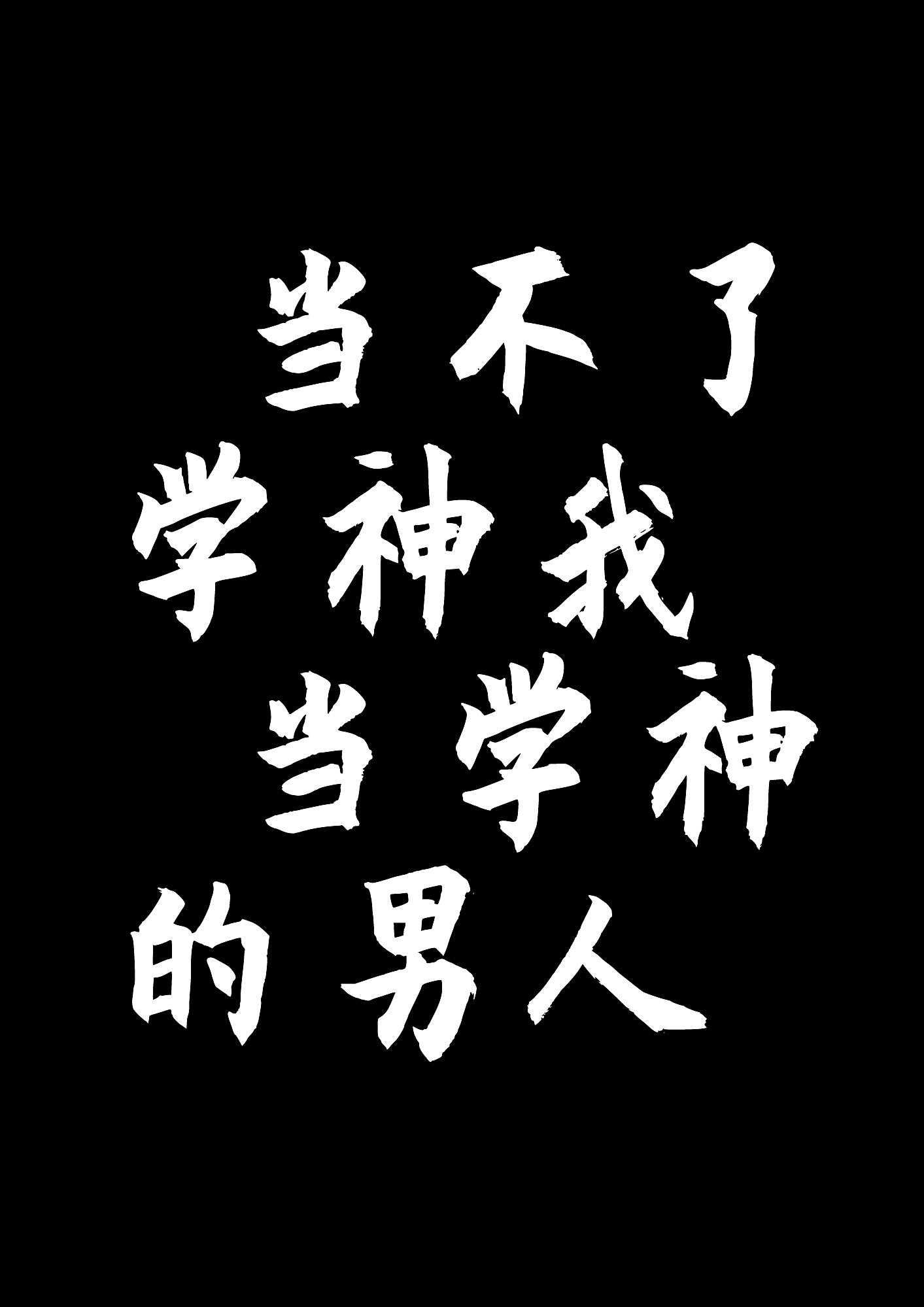 山东省云服务平台