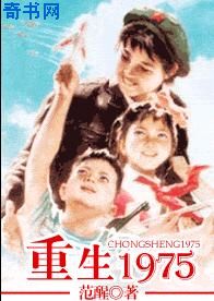 笑傲江湖 小说