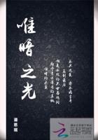 灭天剑神