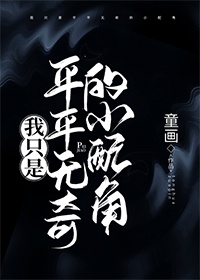 飞飞影院