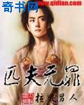 我邻居的老婆韩语中字