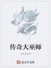 爱爱影视