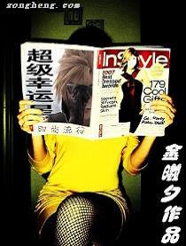87福利网