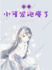化工原料